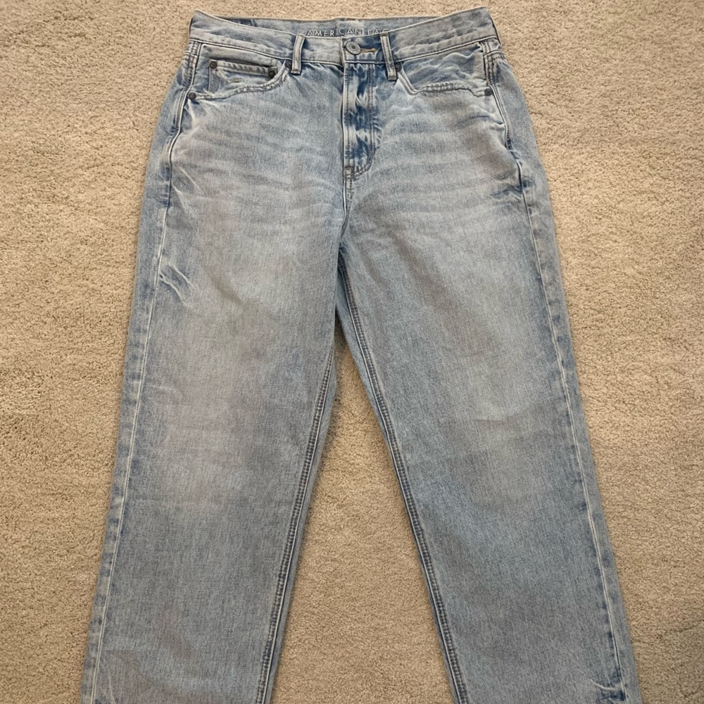 American Eagle